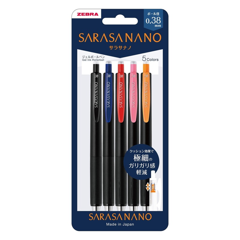 Zebra Gel Pen Sarasa Nano 5 Color Set JJX72 5C A N