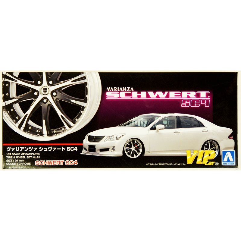 Aoshima 46425 VARIANZA SCHWERT SC4 20 inch Wheel & Tire Set 1/24 Scale Kit