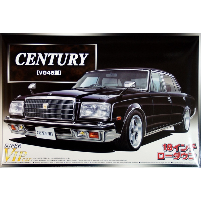 Aoshima 47927 Toyota Century (VG45) 18inch Low Down 1/24 Scale Kit