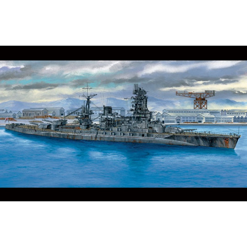Aoshima Full Hull 49785 IJN Japanese BattleShip NAGATO 1945 1/700 Scale Kit