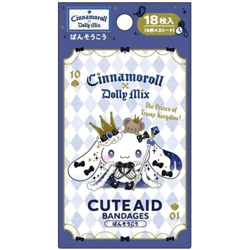Band-Aid Bandages – Sanrio Cinnamoroll x Dolly Mix