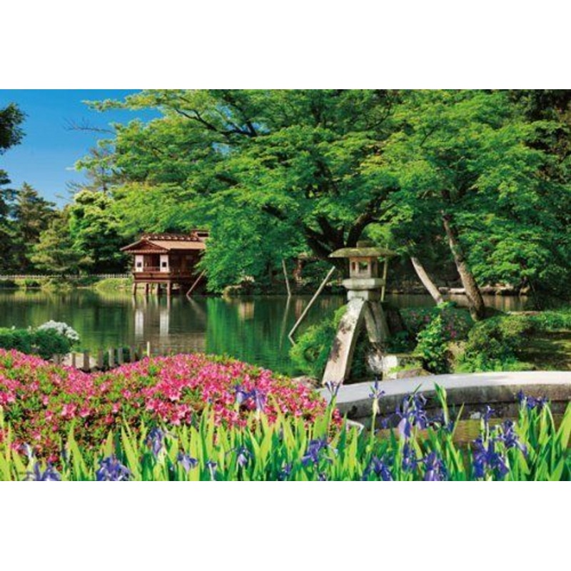 Beverly Jigsaw Puzzle M71-857 Japanese Scenery Kenroku-en (1000 S-Pieces)
