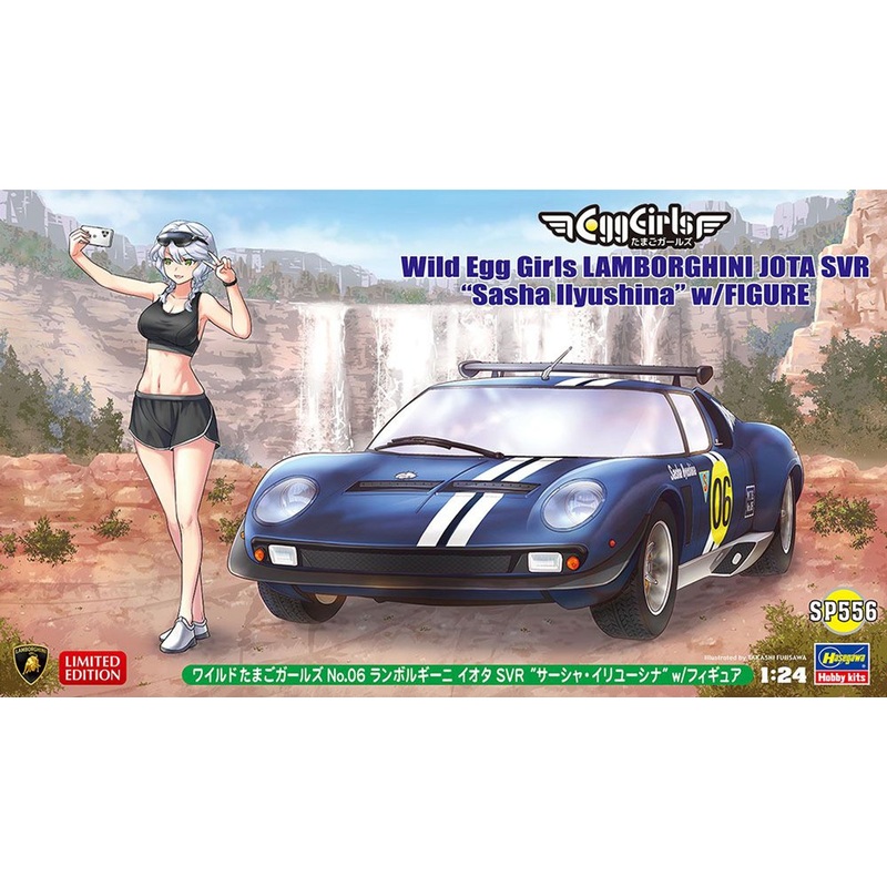 Hasegawa Wild Egg Girls No.06 1/24 Lamborghini Jota SVR w/ Sasha Ilyushina Figure Plastic Model