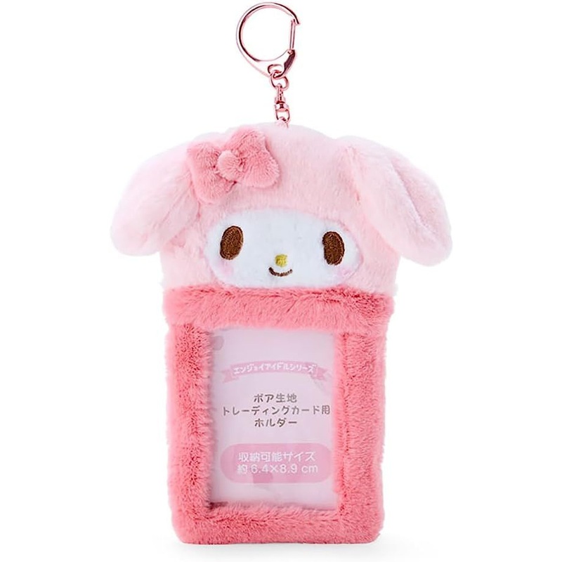 Sanrio Character Photo Card Holder – My Melody