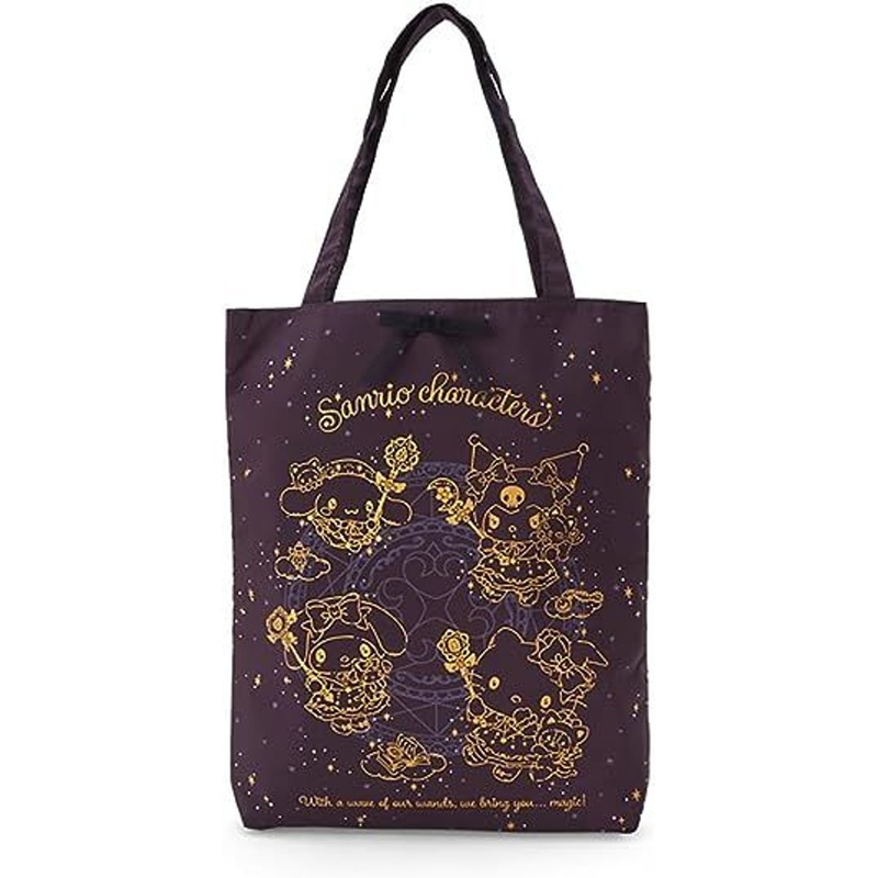 Sanrio Tote Bag (Magical)