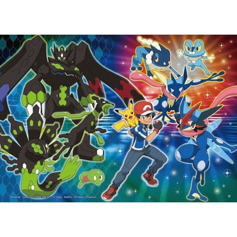 Beverly Jigsaw Puzzle 100-007 Pokemon XY&Z Zygarde & Satoshi (100 L-Pieces)