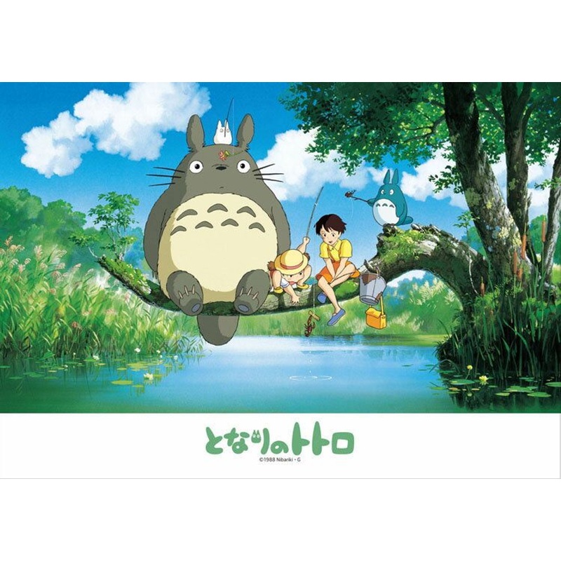 Ensky 108-602 Jigsaw Puzzle Studio Ghibli My Neighbor Totoro What Will We Catch (108 Pieces)