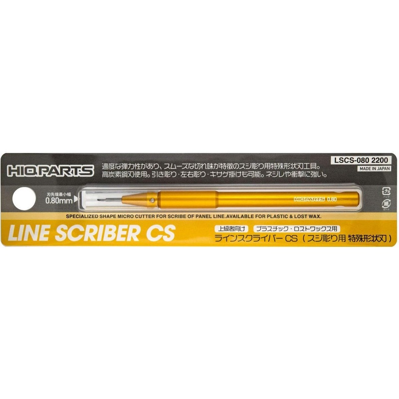 HiQparts Line Scriber CS 0.8mm