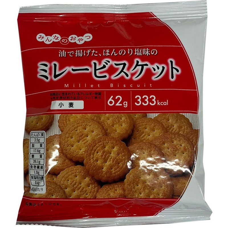 Japanese Food Everyone’s Snack Mille Biscuits 62g