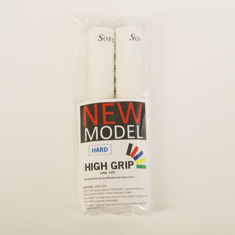 SOYO High Grip Hard Type NJS 180 mm / 3 mm White (Pair)