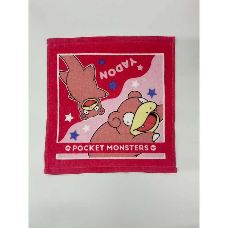 T’s Factory Pokemon Hand Towel – Slowpoke