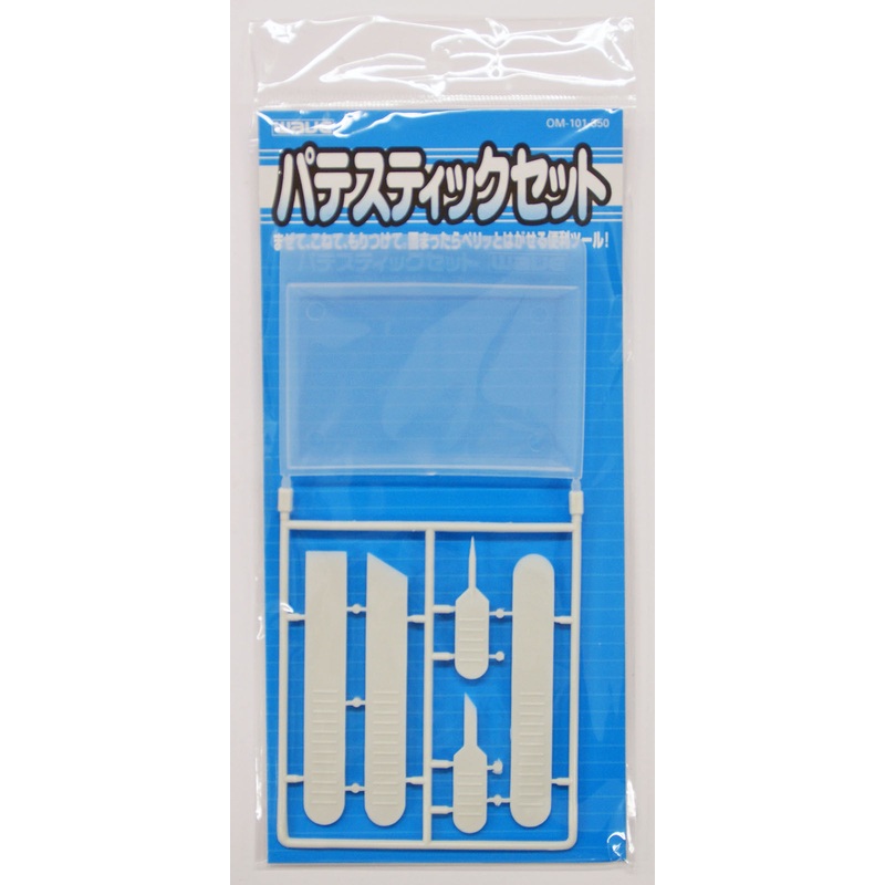 Wave Materials OM101 Putty Stick Set