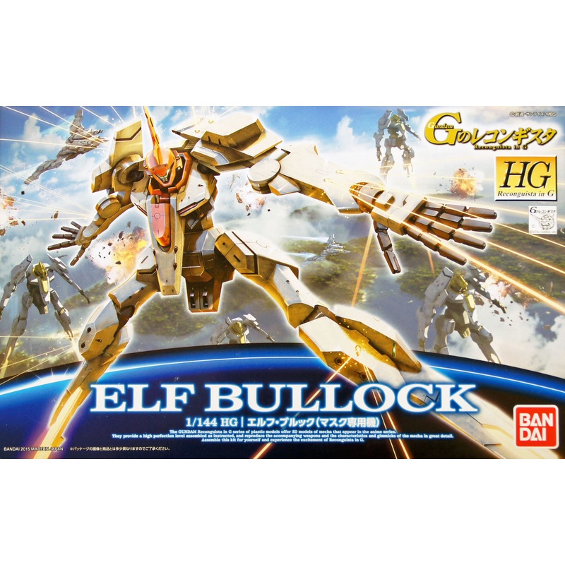 Bandai Reconguista G G008 Gundam Elf Bullock 957023 1/144 Scale Kit