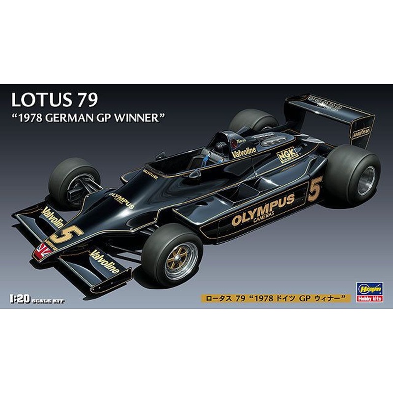 Hasegawa FG3 Lotus 79 1978 German GP Winner 1/20 Scale Kit
