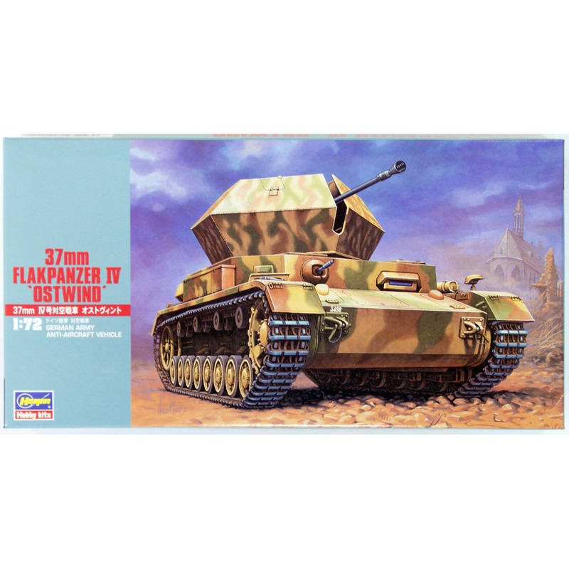 Hasegawa MT47 37mm FLAKPANZER IV OSTWIND TANK 1/72 Scale Kit