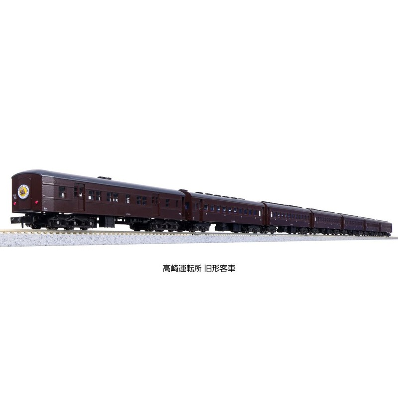 Kato 10-1805 Takasaki Depot Old Passenger Car 7 Cars Set (N scale)