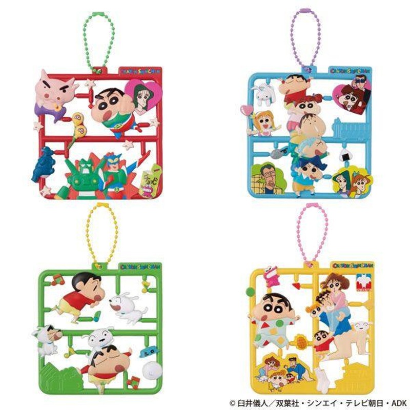 MegaHouse Plat Collection Crayon Shin-chan BOX (4 pcs)