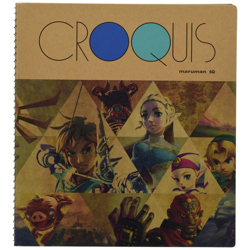 The Legend Of Zelda Merchandise Series BOTW Croquis Book SQ (BOTW)