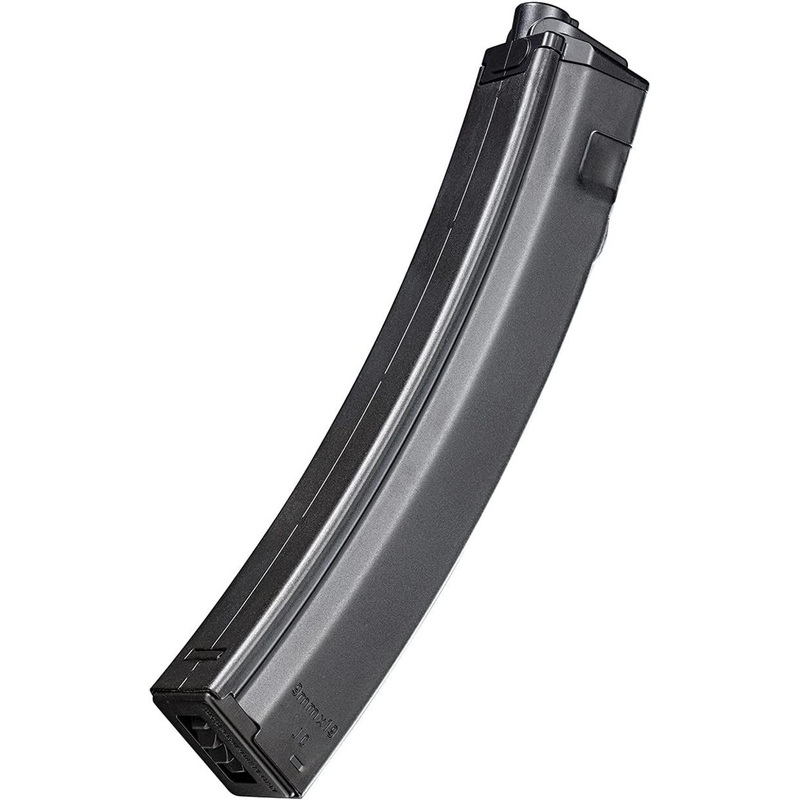 Tokyo Marui No.239 200 Rnd Magazine for MP5 (Genuine Parts) 177391