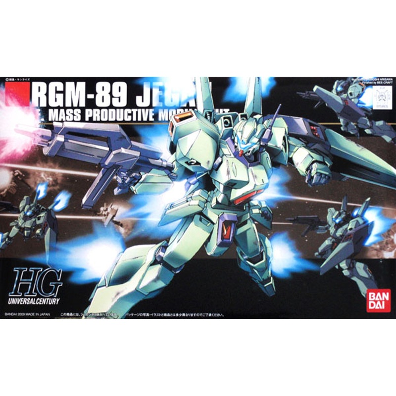 Bandai HGUC 097 Gundam RGM-89 JEGAN 1/144 Scale Kit