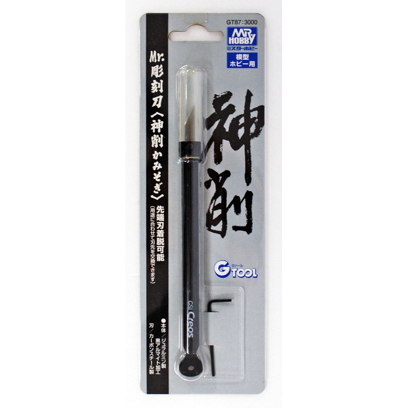 GSI Creos Mr.Hobby GT87 Mr. Chisel Extra Sharp (Kamisogi)