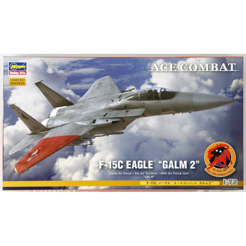Hasegawa SP331 Ace Combat F-15C Eagle Galm 2 1/72 Scale Kit