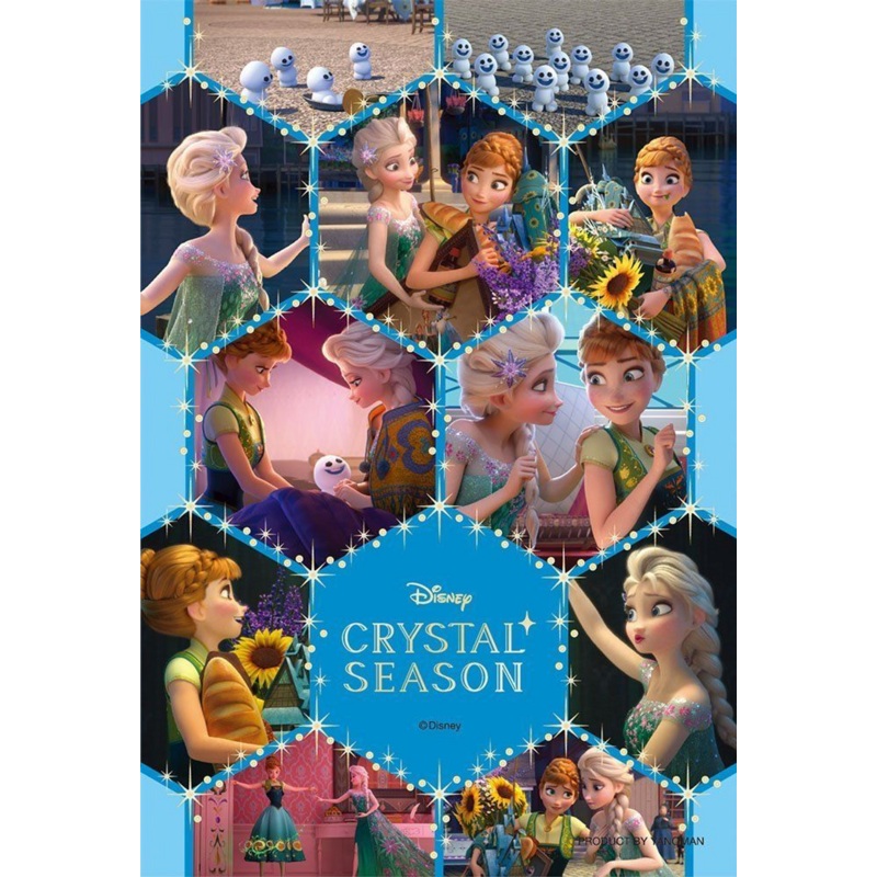 Yanoman Jigsaw Puzzle 99-393 Disney Frozen Elsa (99 Small Pieces)