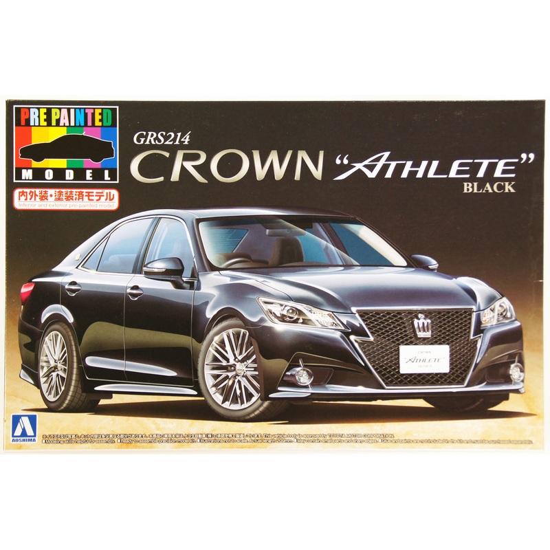 Aoshima 08515 GRS214 Toyota Crown Athlete G 2012 Black 1/24 Scale Kit (Pre-painted Model)