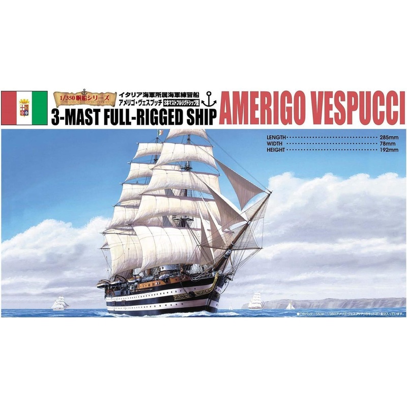 Aoshima Sailing Ship 1/350 Amerigo Vespucci Plastic Model