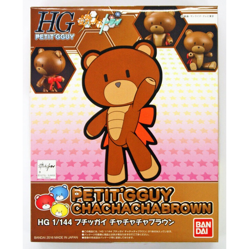 Bandai HG PETIT’GGUY 06 PETIT’GGUY Cha-Cha-Cha BROWN 1/144 Scale Kit
