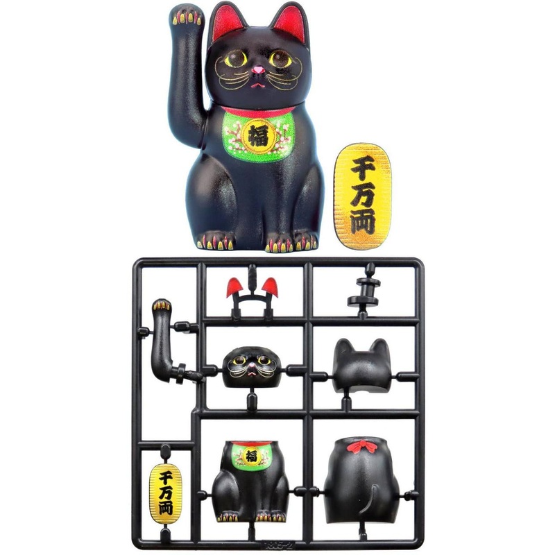 Cosmic Puripura Manekineko -Kuromaru’s Case-