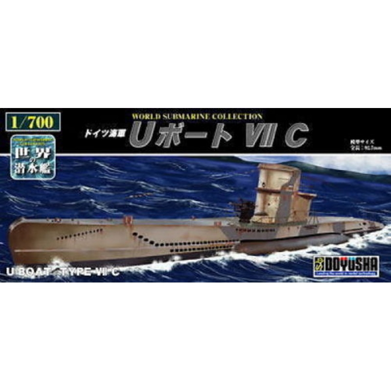 Doyusha 301104 Chinese PLA Navy Type 033 Submarine 1/700 Scale Kit