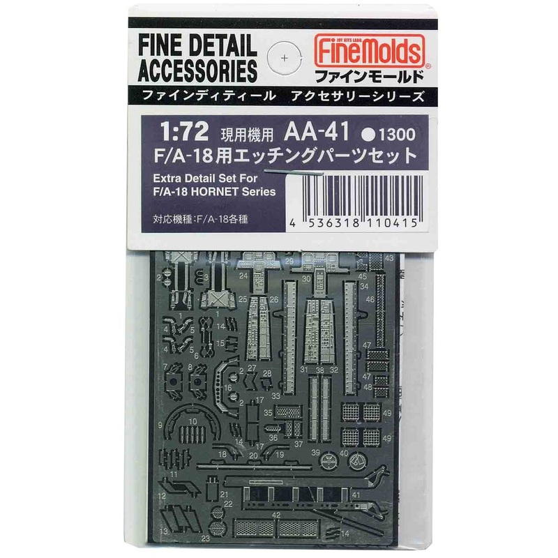 Fine Molds AA41 Extra Detail Set for F/A-18 HORNET Series 1/72 Scale Kit