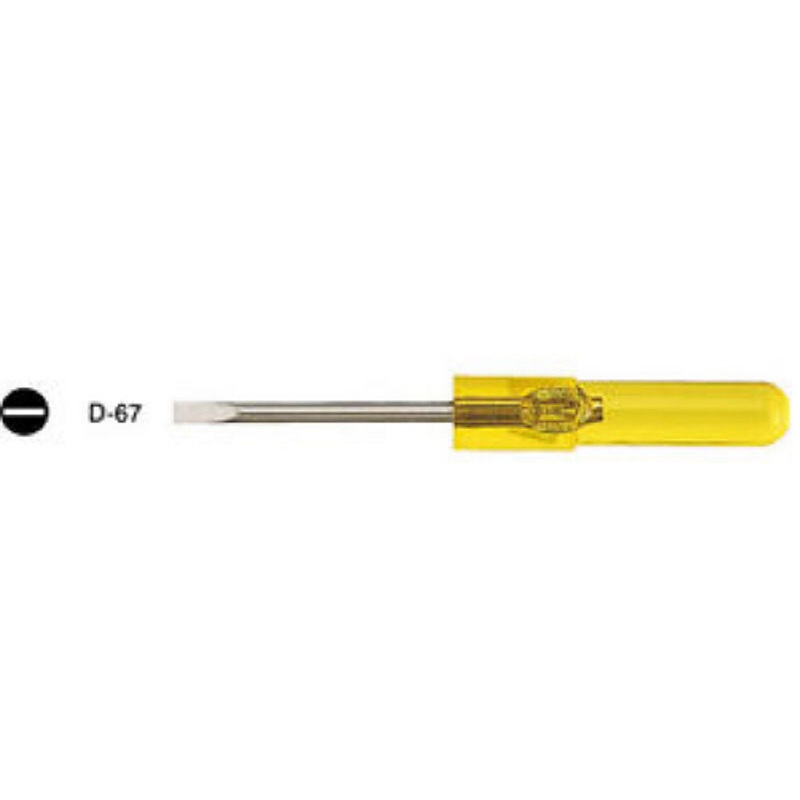 Hozan D-067 (D-67) MICRO SCREWDRIVER