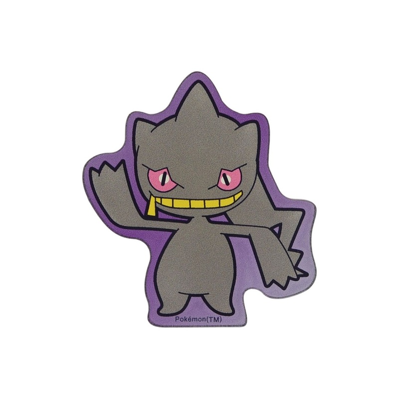 Pokemon Center Original Mobile Sticker Banette 990C