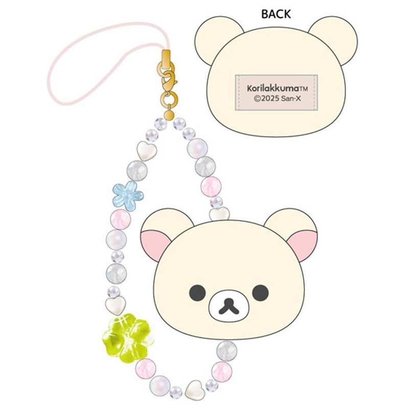 TCP Rilakkuma Face Mascot Strap Korilakkuma