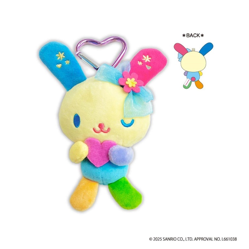 TCP Usahana Karabina With Mascot Heart