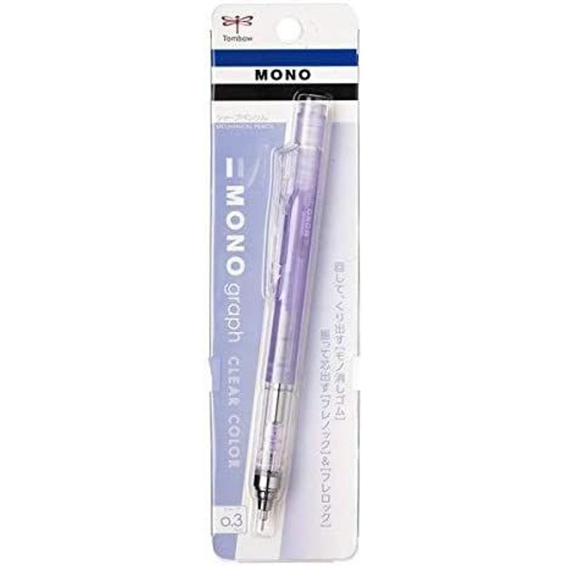 Tombow Sharp Monograph Clear Purple Pencil