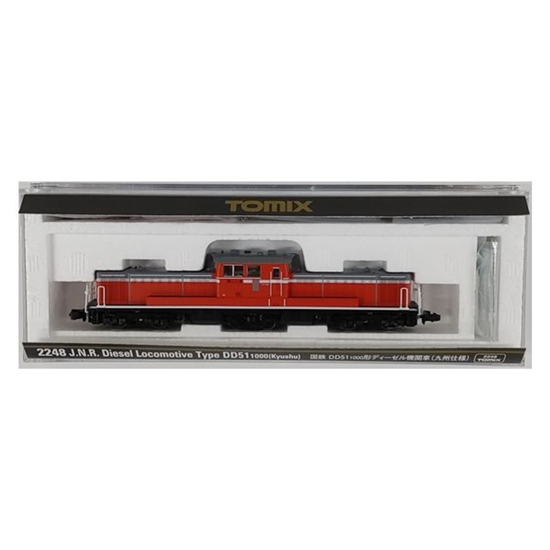 Tomix 2248 JNR Type DD51-1000 Diesel Locomotive (Kyushu Specification) (N scale)