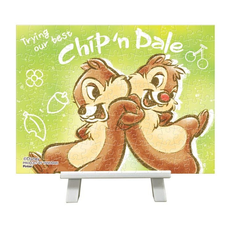 Yanoman 2301-42 Jigsaw Puzzle Disney Chip and Dale Best Friends (150 S-Pieces)