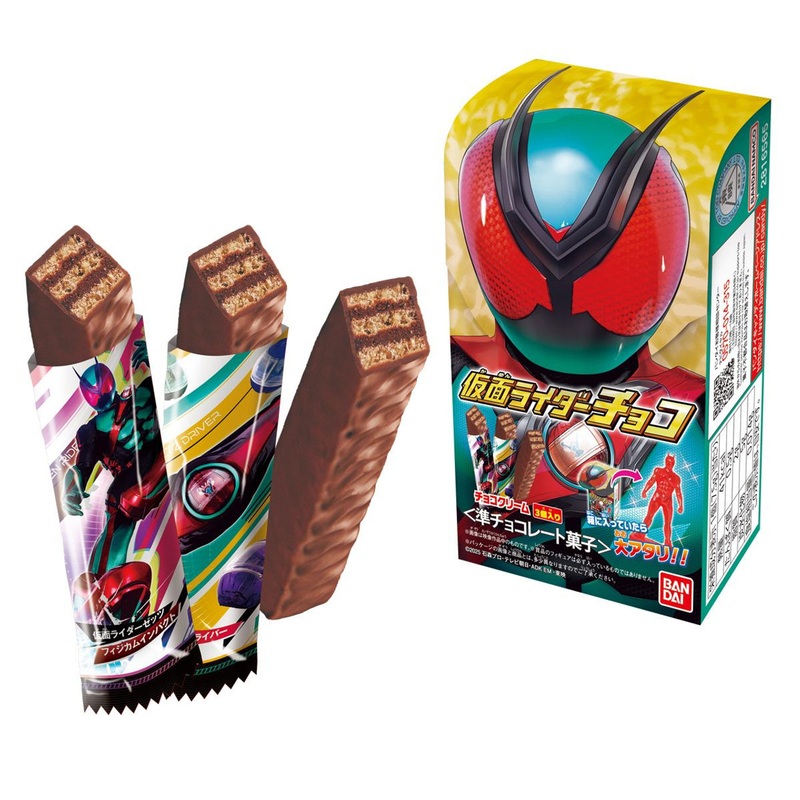 Bandai Candy Kamen Rider Zeztz Chocolate Wafer BOX (14pcs)