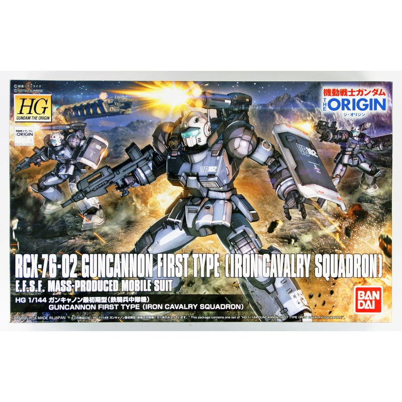 Bandai Gundam The Origin 011 Gundam RCX-76-02 GUNCANNON First Type (Iron Cavalry Squadron) 1/144 Scale Kit