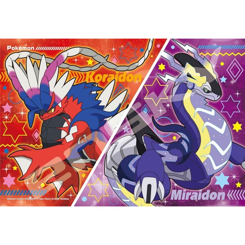 Ensky 108-L783 Jigsaw Puzzle Pokemon Koraidon & Miraidon (108 L-Pieces)