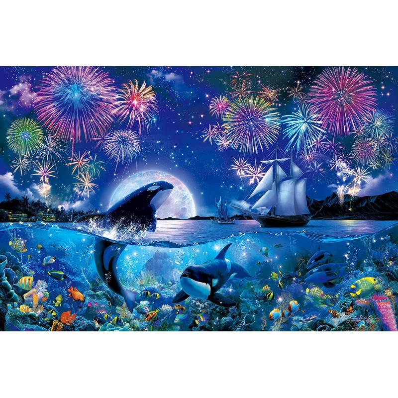 Epoch Jigsaw Puzzle 23-710 Lassen Dramatic Night (2016 S-Pieces)