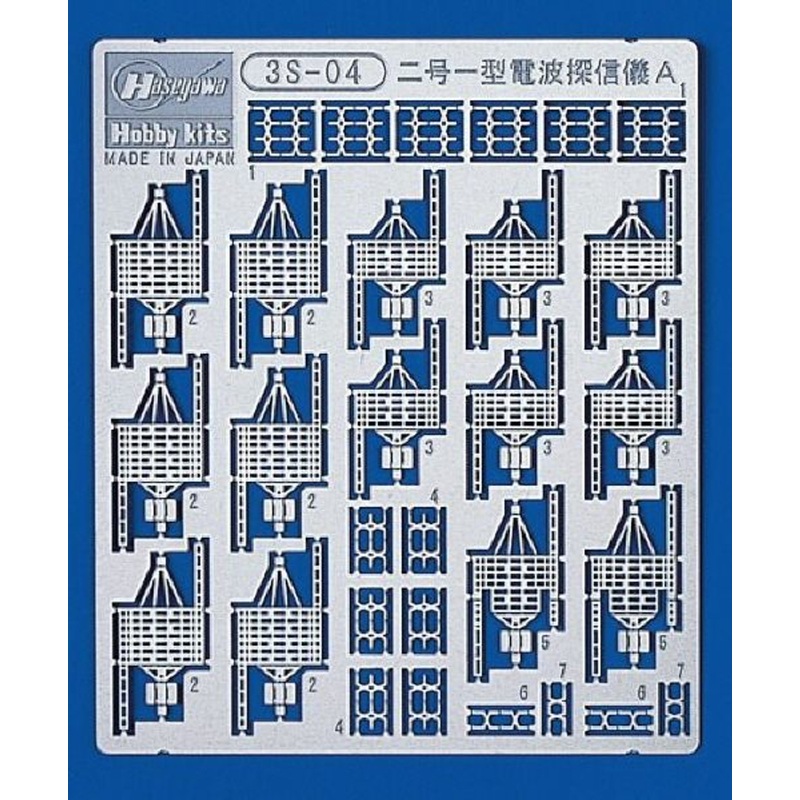 Hasegawa 3S-04 Photo Etched Parts Radar A 1/700 Scale