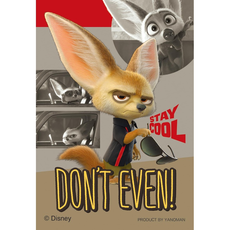 Jigsaw Puzzle Finick (70 Pieces)