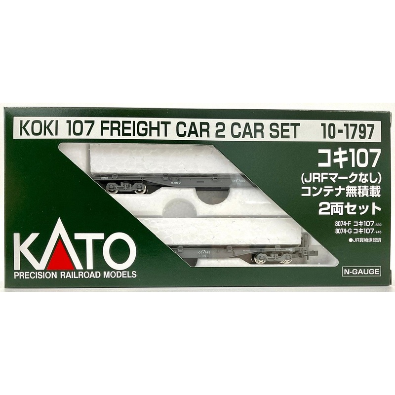 Kato 10-1797 KOKI 107 (without JRF Mark) without Container 2 Cars Set (N scale)