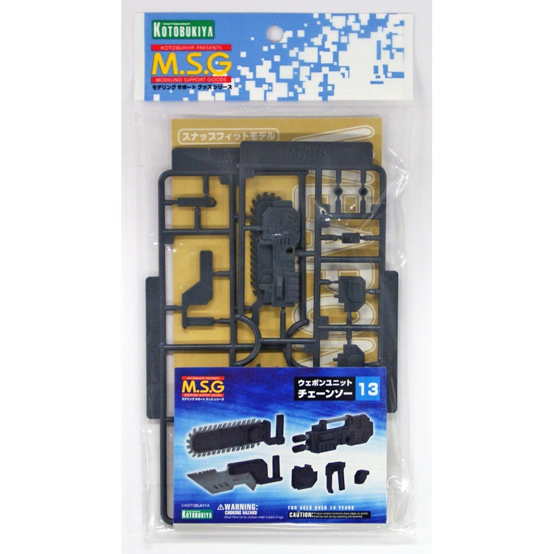 Kotobukiya MSG Modeling Support Goods MW13R Weapon Unit Chain saw