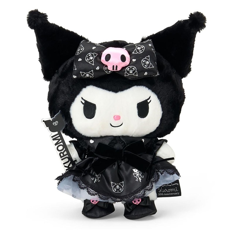 Sanrio Kuromi Plush Special Key