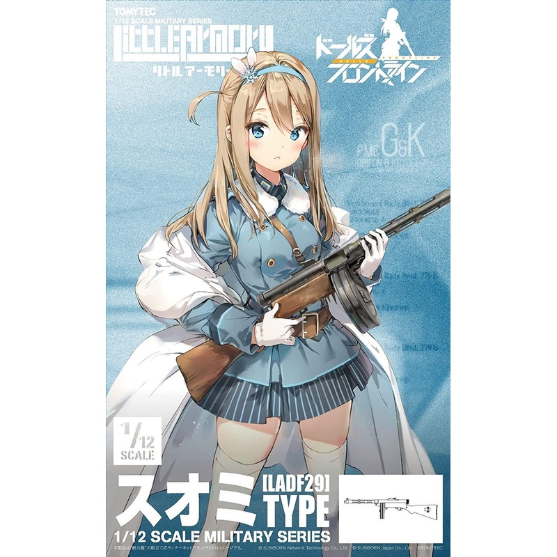 Tomytec Military Series 1/12 Little Armory LADF29 Anime: Girls’ Frontline Suomi Type Plastic Model